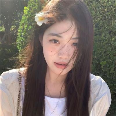 你是我的美味