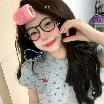 阿桑迪拉
